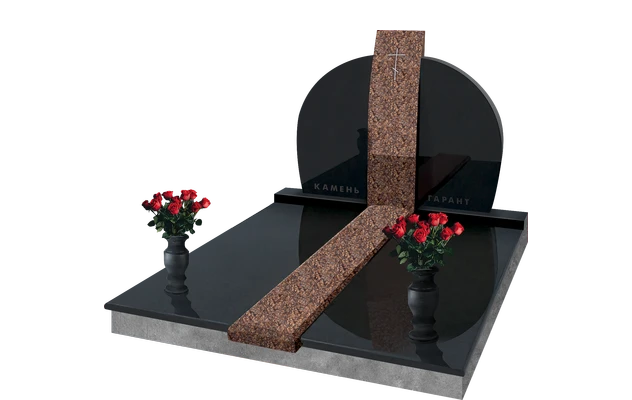 Мемориальный комплекс с плитами